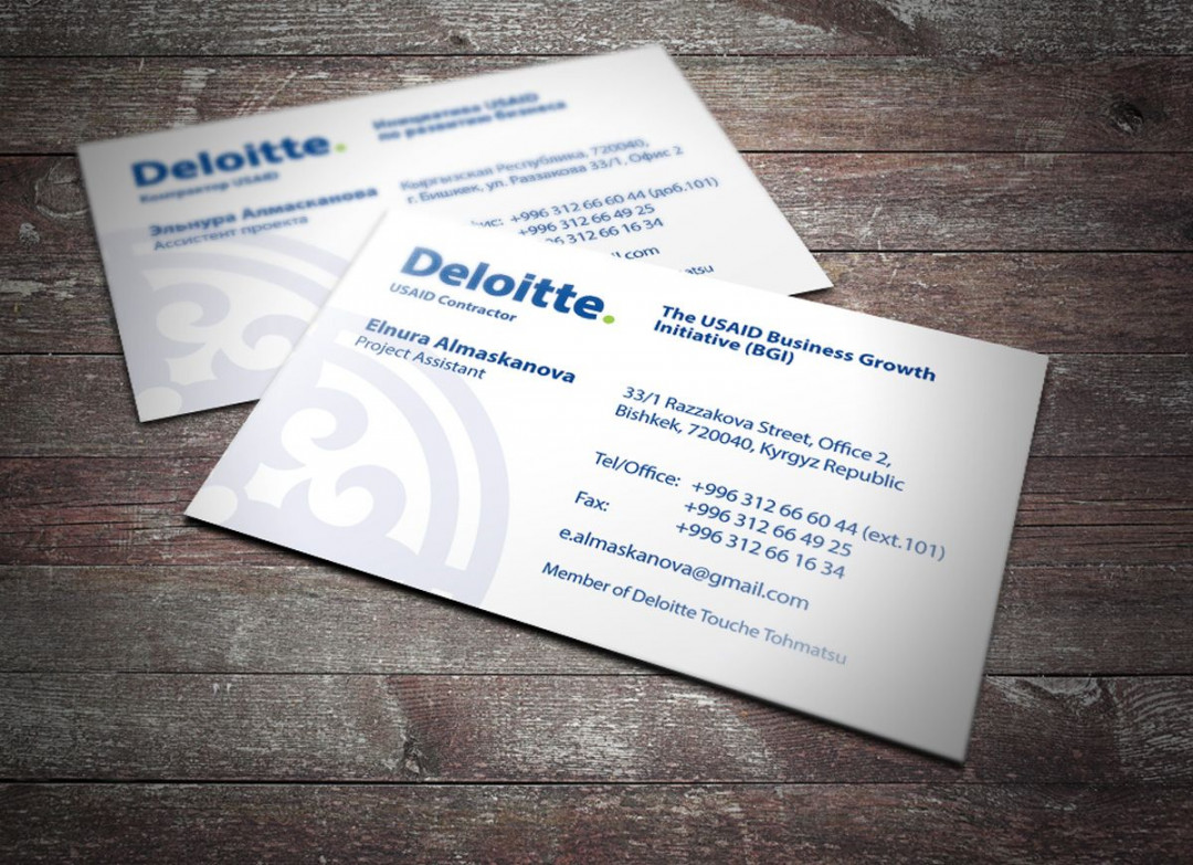 business_cards  Cards, Business cards, Business growth