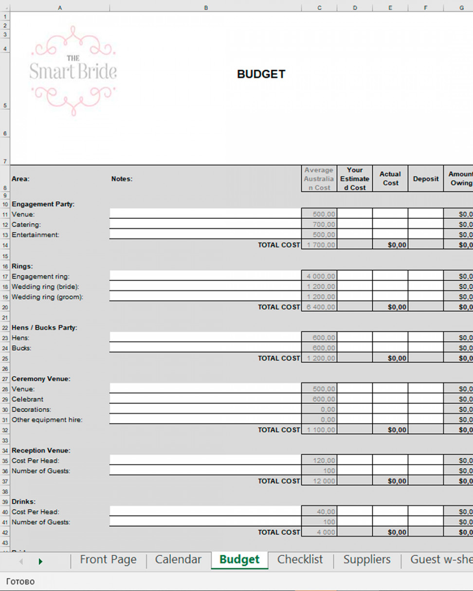 Stay Organized with Our Wedding Planning Spreadsheet