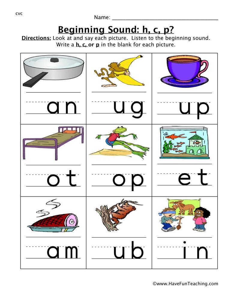 48+ Beginning Word Sounds Worksheets