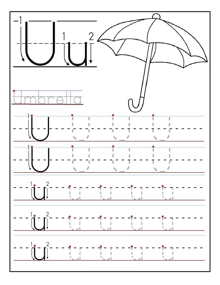 Letter U Preschool Worksheets 67