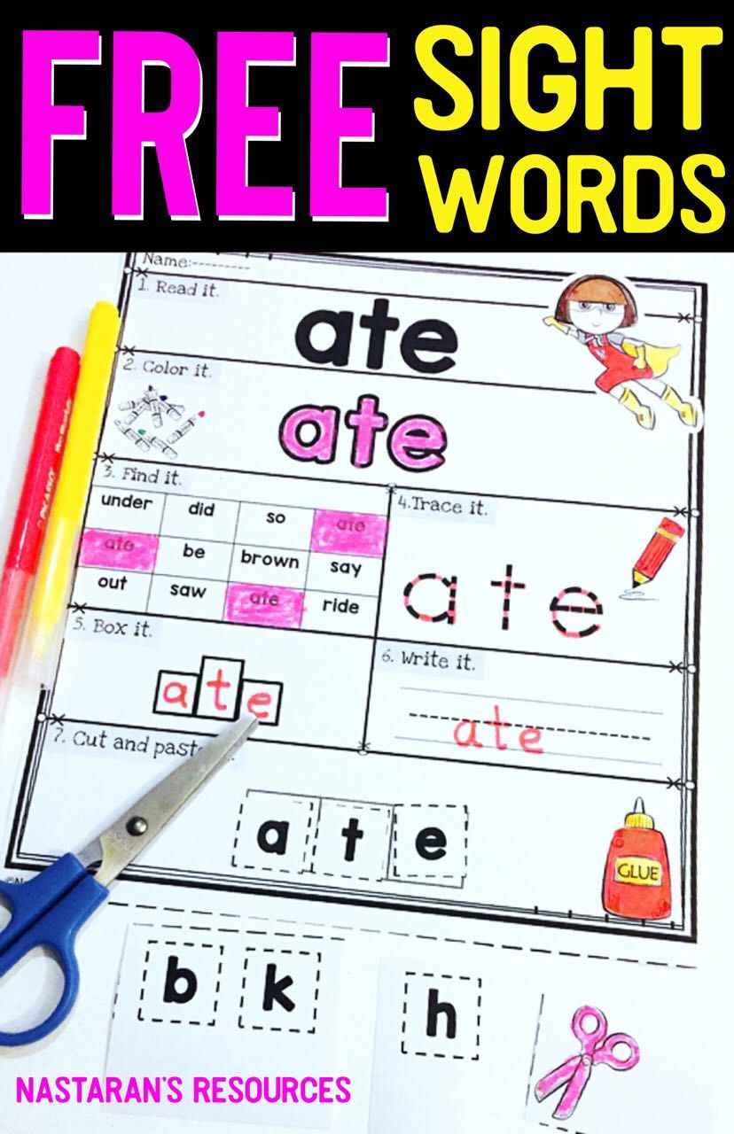 80 Printable For Sight Word Worksheets 47