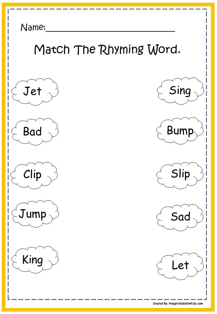 80 Printable Worksheets For First Graders 30