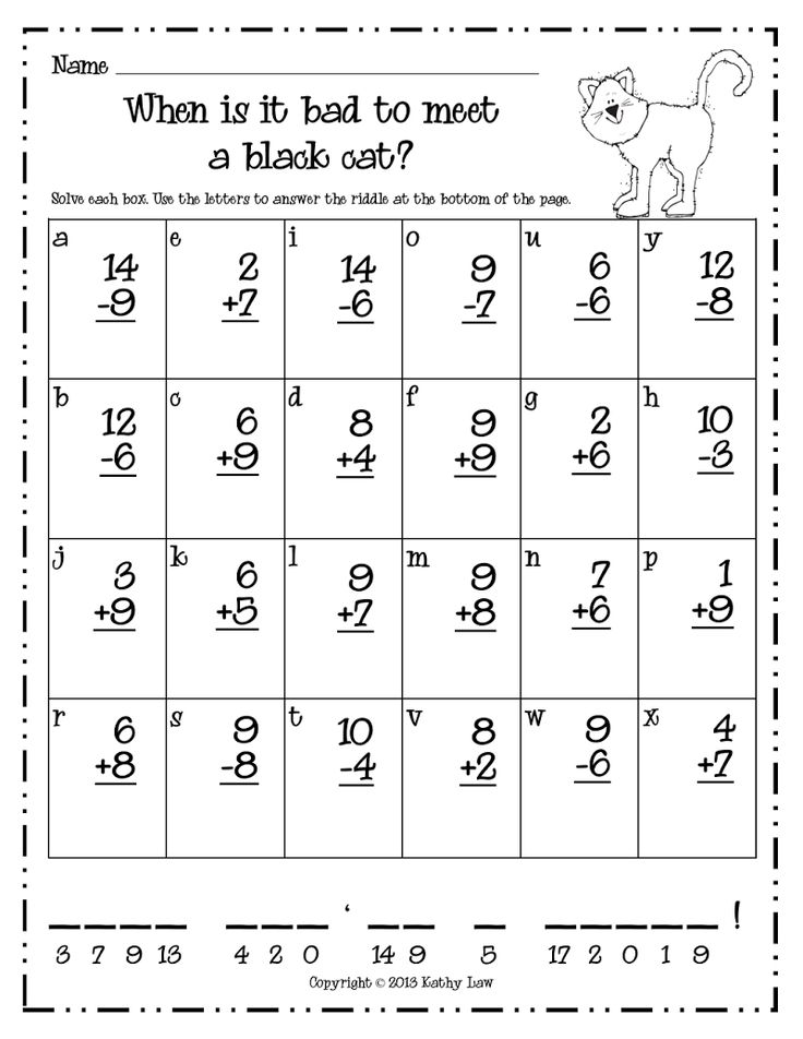 90 Printable 1 Grade Math Worksheets 51