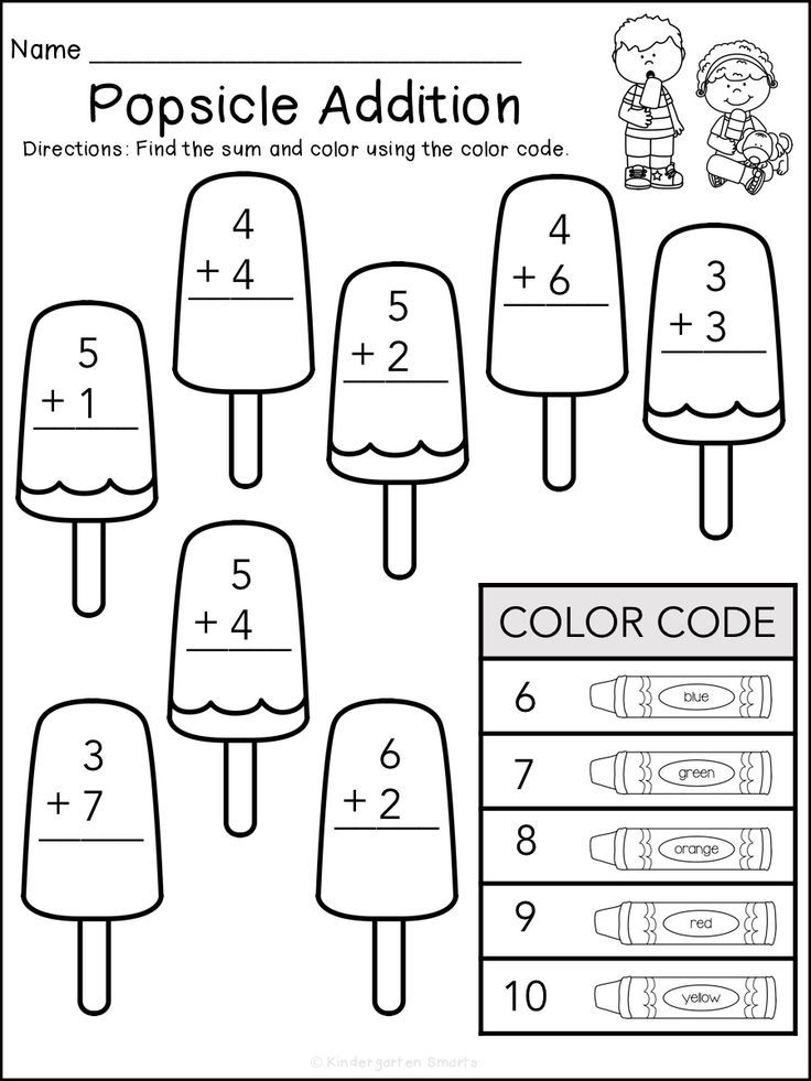 Best 45 Summer Worksheets Grade 4 Ideas 41