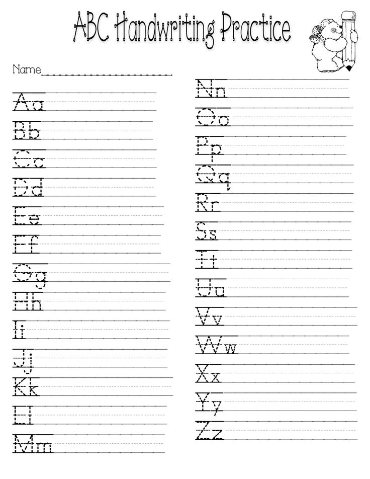 20 1St Grade Writing Practice Worksheets