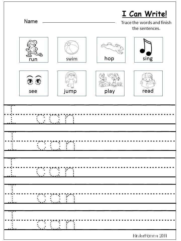 20 1St Grade Writing Practice Worksheets