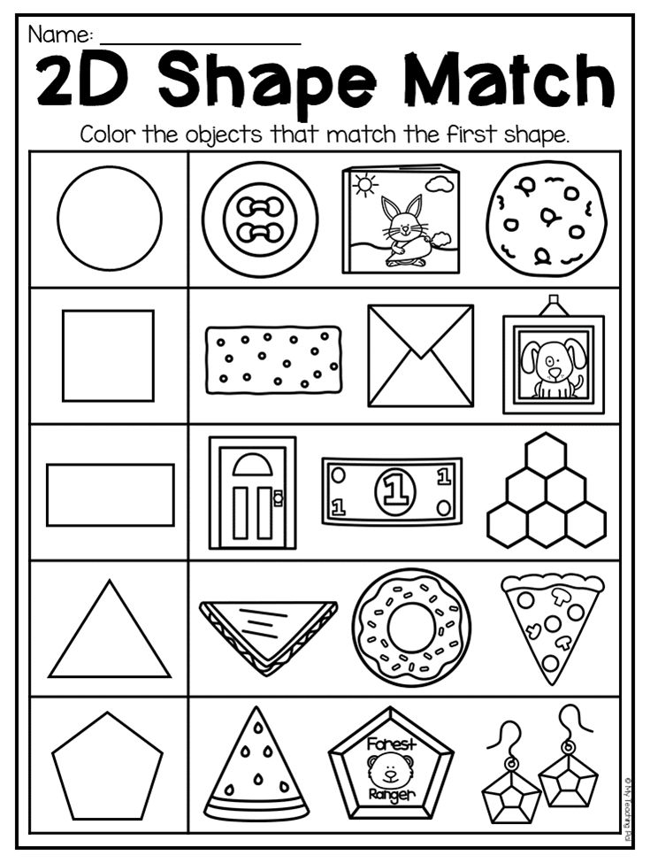 20 3D Shapes Kindergarten Activities Worksheets