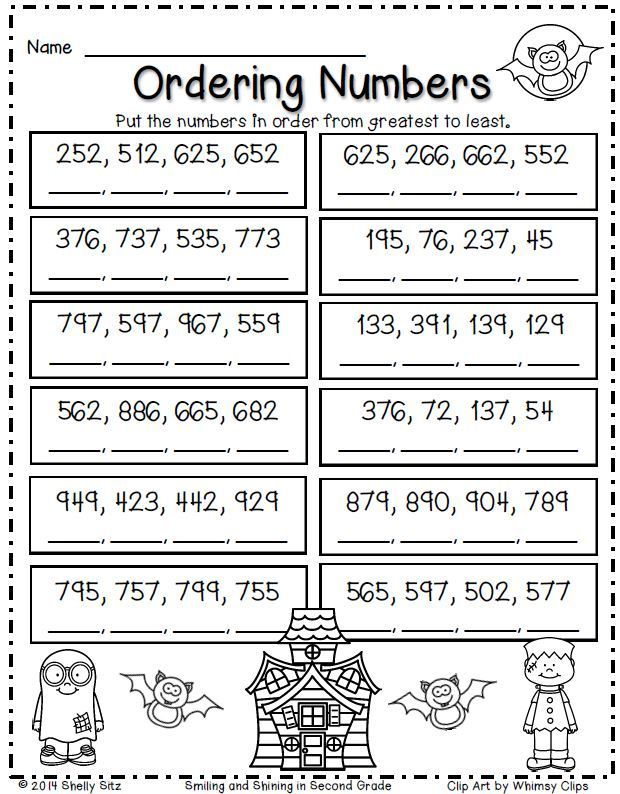20 Activity Worksheets For 2Nd Grade