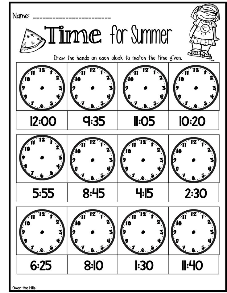 20 Activity Worksheets For 2Nd Grade