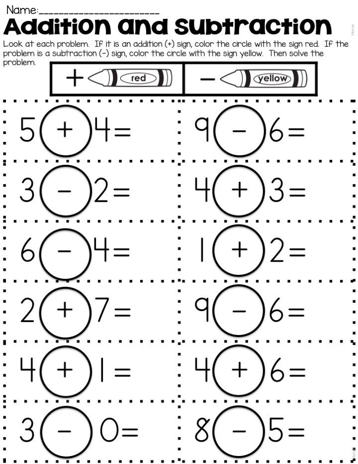 20 Addition And Subtraction Of Whole Numbers Worksheets