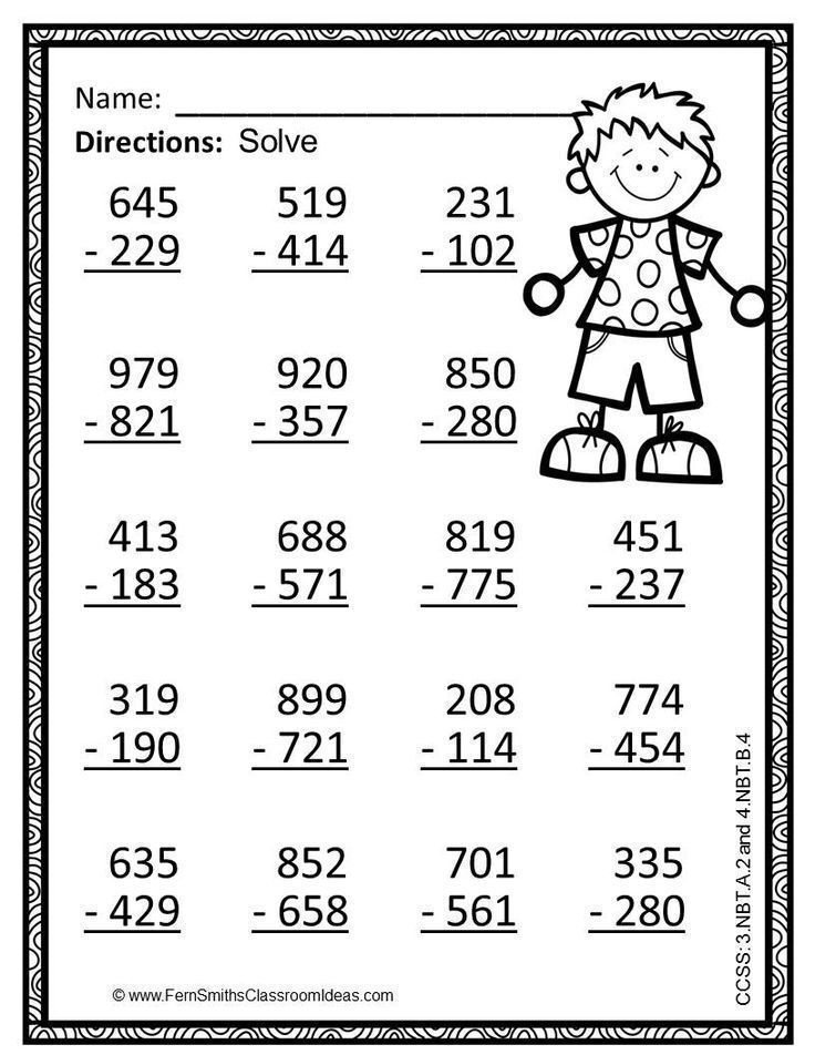 20 Addition And Subtraction Of Whole Numbers Worksheets