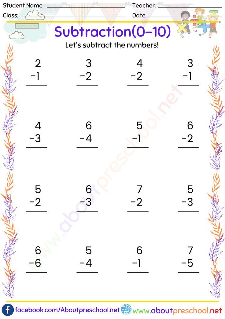 20 Addition And Subtraction Of Whole Numbers Worksheets