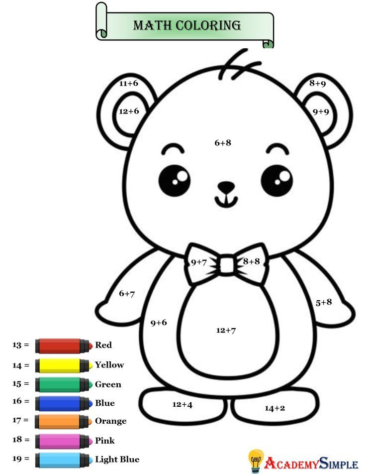 20 Addition Worksheets 2Nd Coloring
