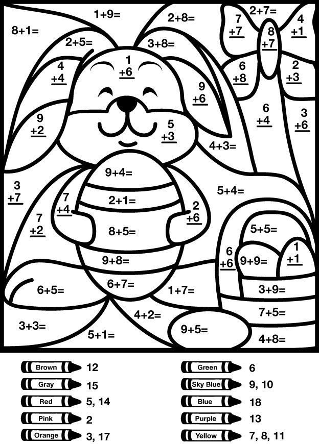 20 Addition Worksheets 2Nd Coloring