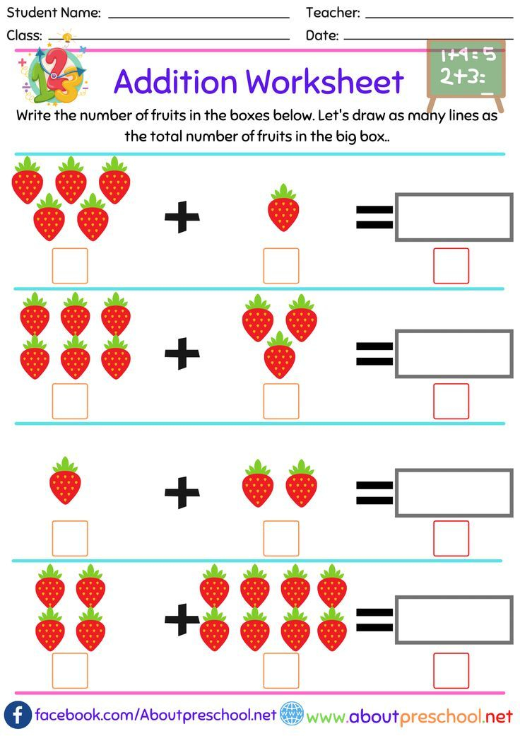 20 Counting Worksheets Preschool Addition