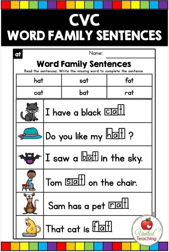 20 Cvc Worksheets Kindergarten Simple Sentences