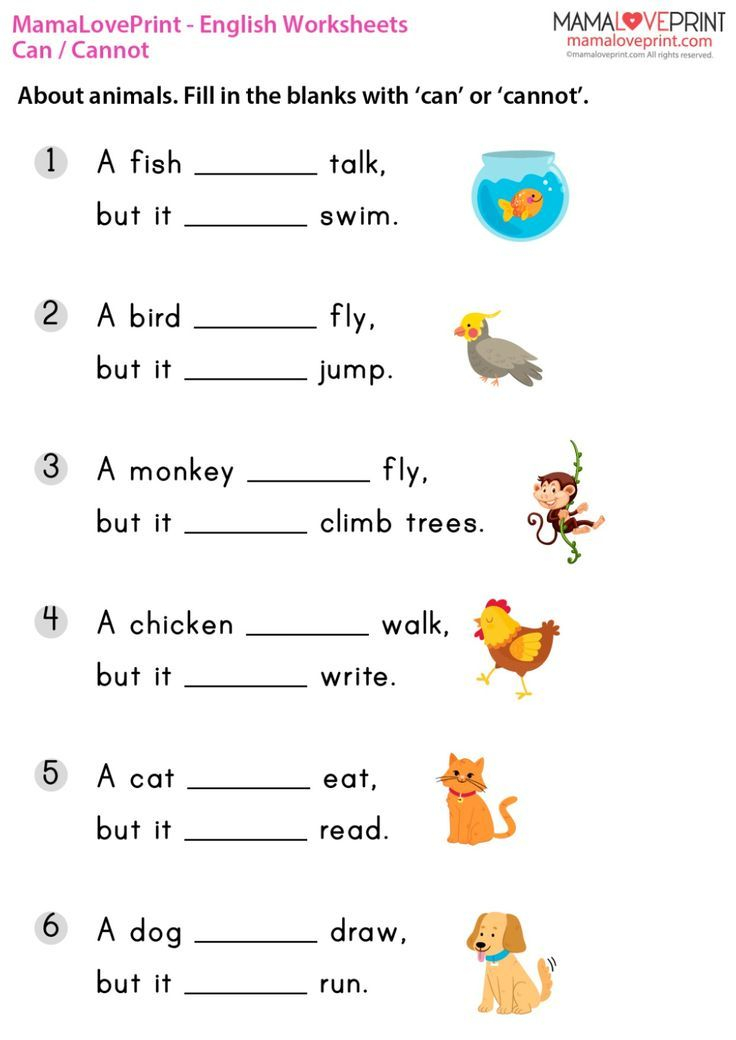 20 English Worksheets For Grade 1 For Kids