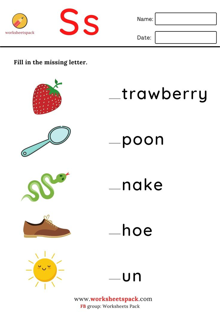 20 English Worksheets For Kindergarten Craft