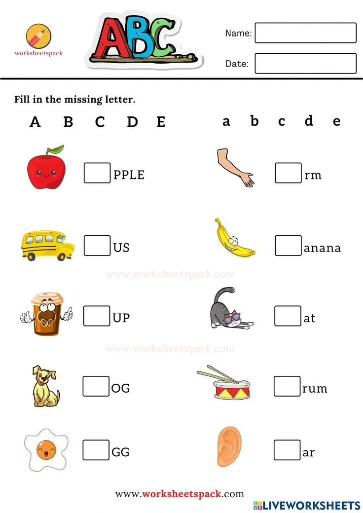 20 English Worksheets For Kindergarten Craft