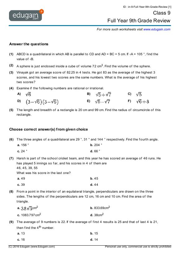 20 Free 9Th Grade Math Worksheets