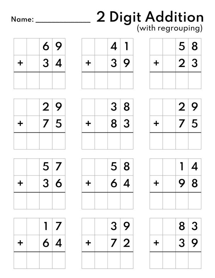 20 Free Double Digit Addition Worksheets Without Regrouping