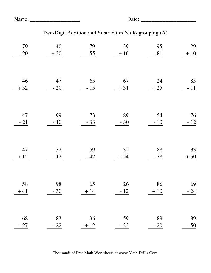 20 Free Double Digit Addition Worksheets Without Regrouping