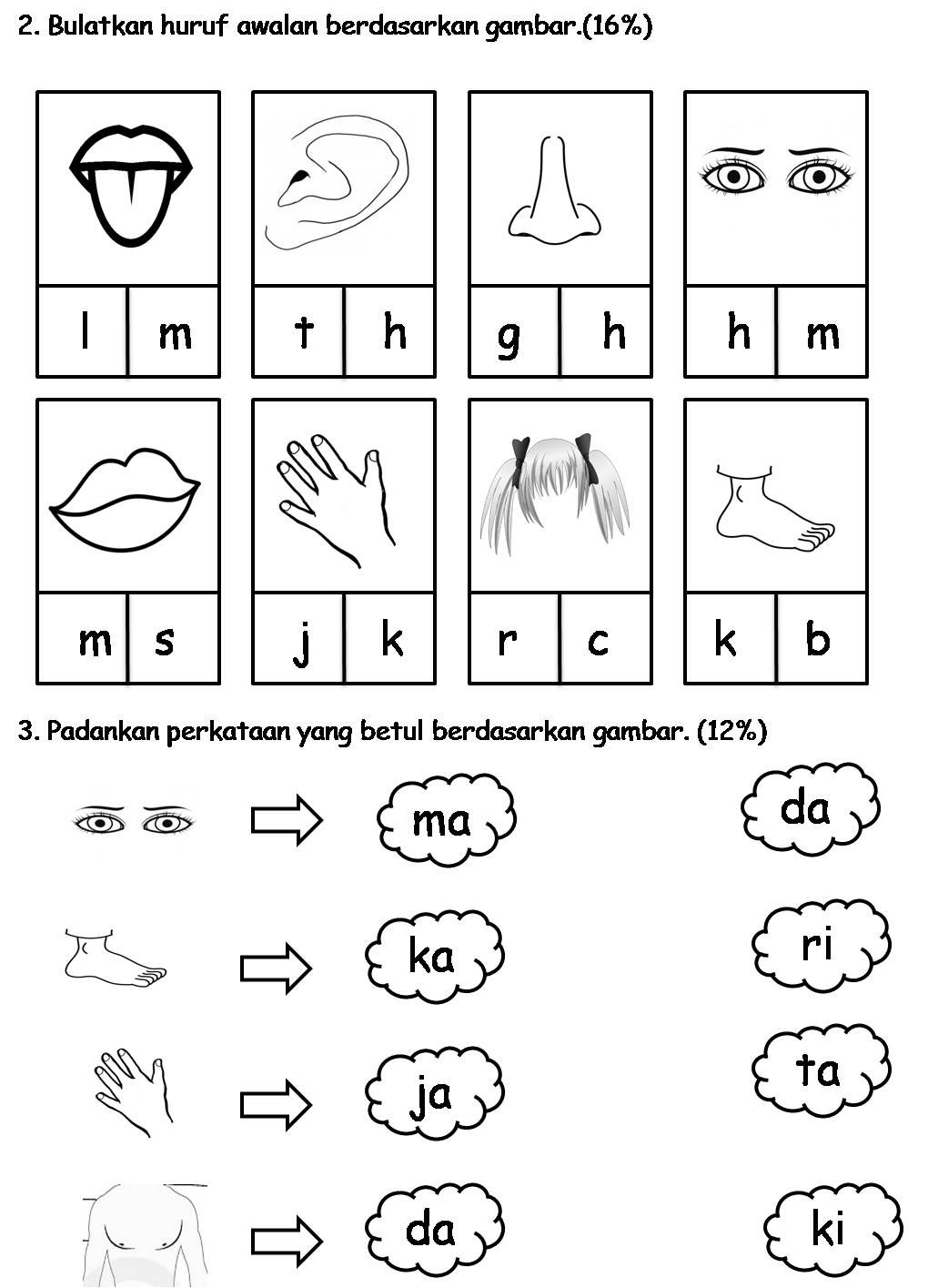 20 Kindergarten Worksheets Bahasa Indonesia