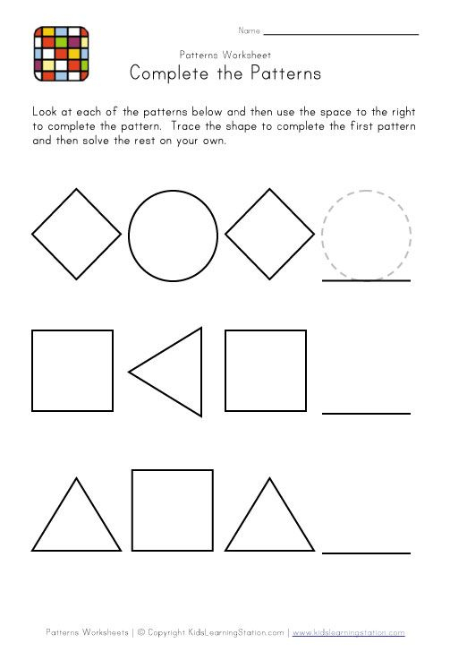 20 Kindergarten Worksheets Black And White