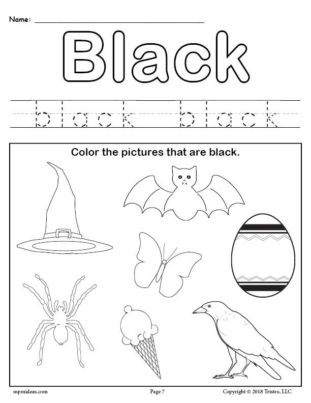 20 Kindergarten Worksheets Black And White