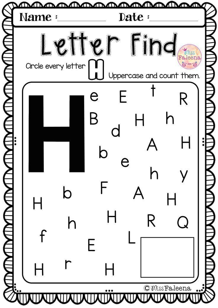 20 Kindergarten Worksheets Letter Sounds