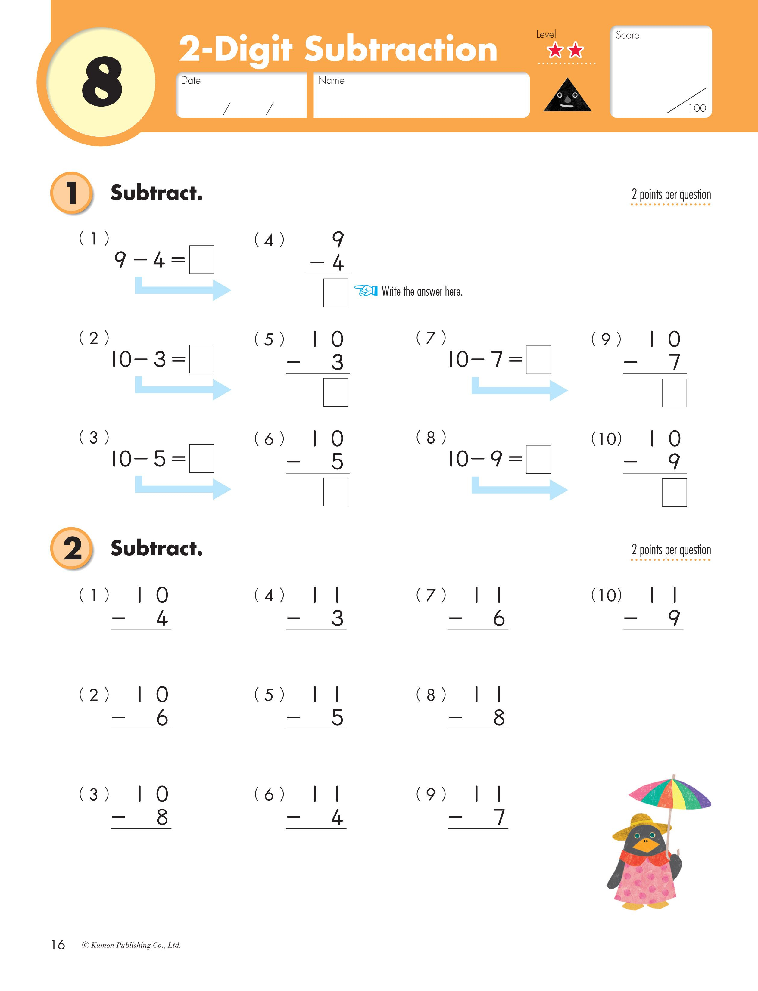 20 Kumon Math Worksheets Grade 3 20 Kumon Math Worksheets Grade 3