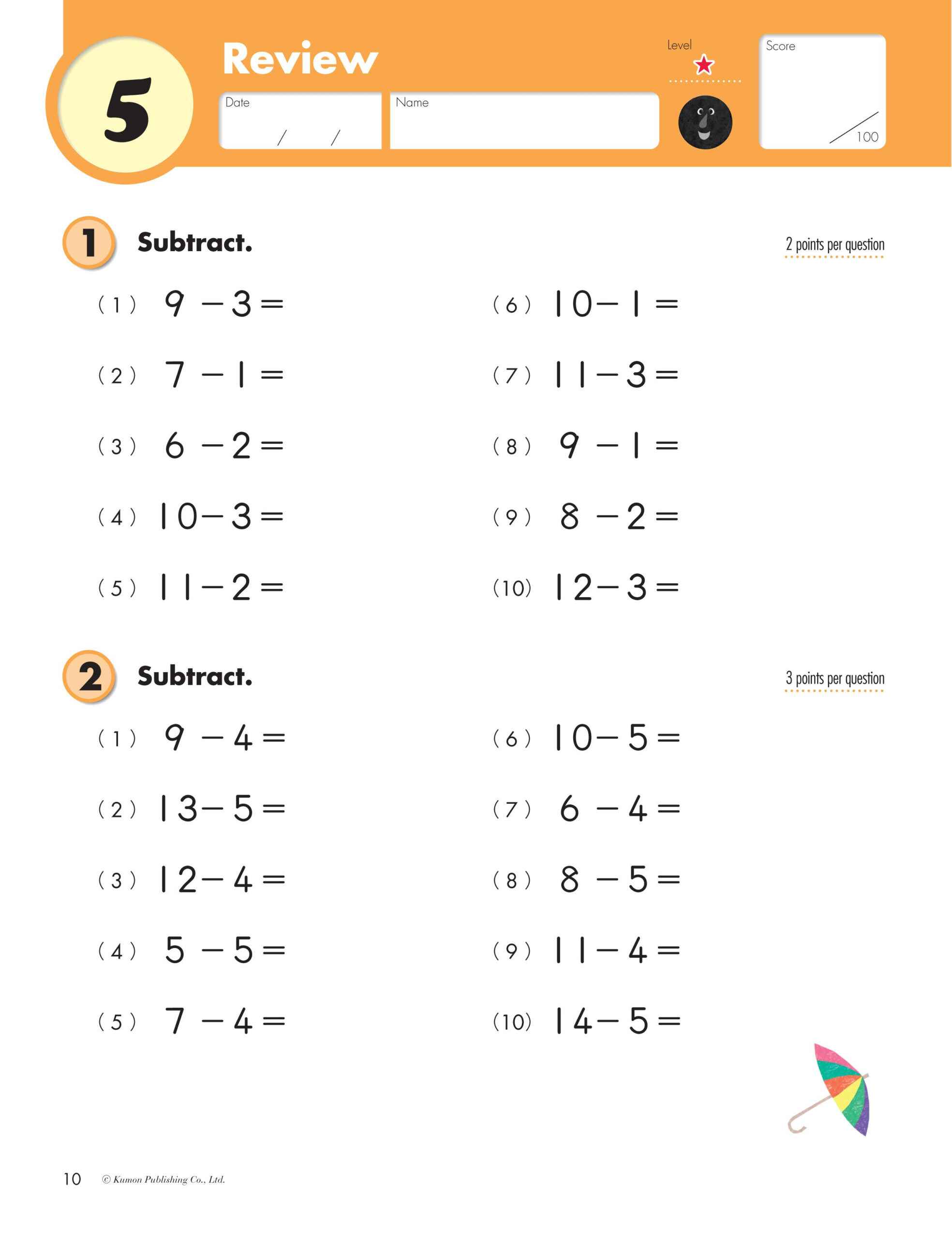 20 Kumon Math Worksheets Grade 3