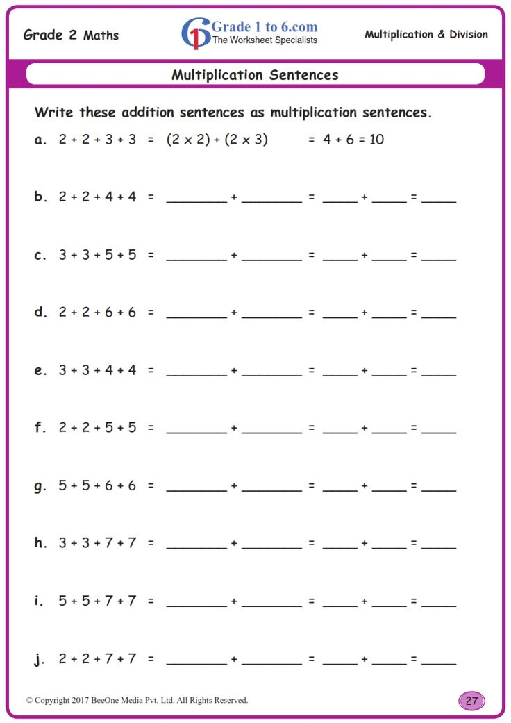 20 Math Multiplication Worksheets For Grade 2