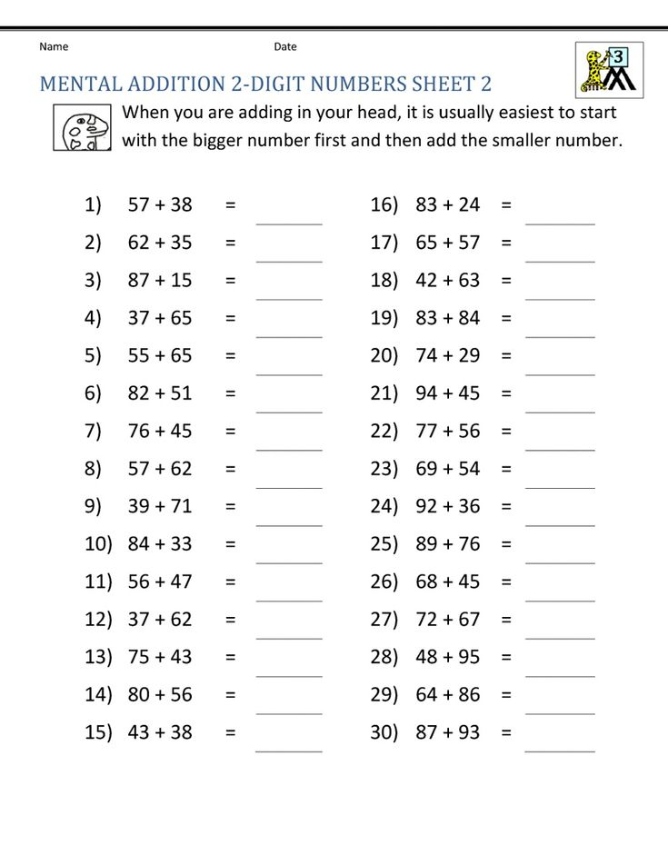 20 Math Worksheets 3Rd Grade