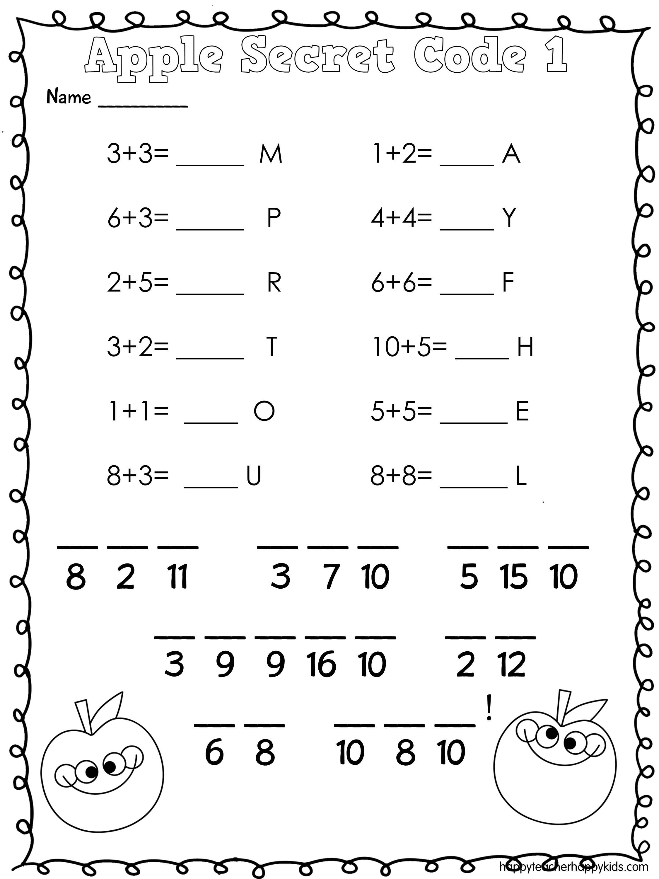 20 Puzzles Worksheets For Kindergarten