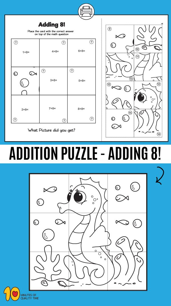 20 Puzzles Worksheets For Kindergarten