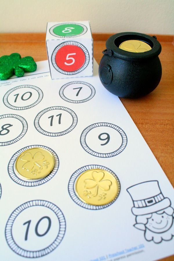 20 St Patricks Day Math Worksheets Preschool