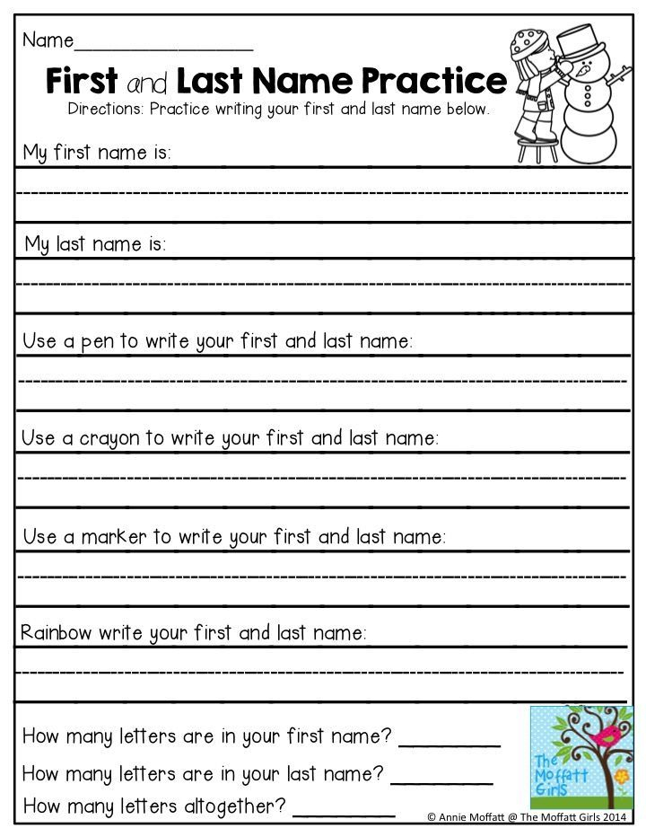 30 1St Grade Writing Practice Worksheets