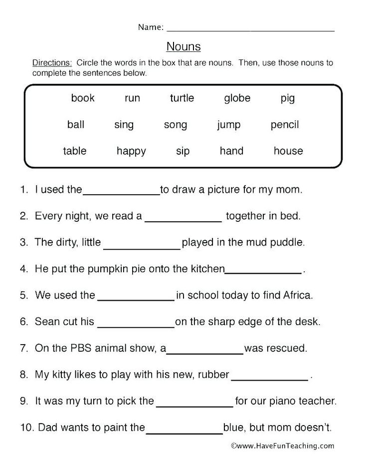 30 2Nd Grade English Worksheets Verbs