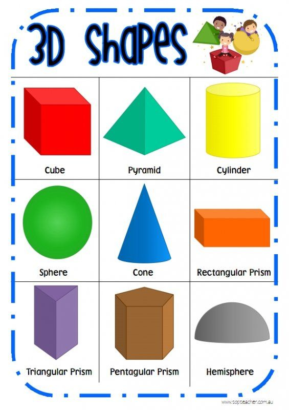 30 3D Shapes Kindergarten Activities Worksheets