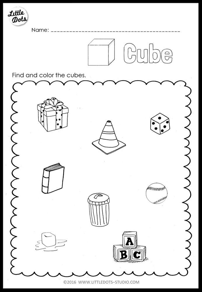 30 3D Shapes Kindergarten Activities Worksheets