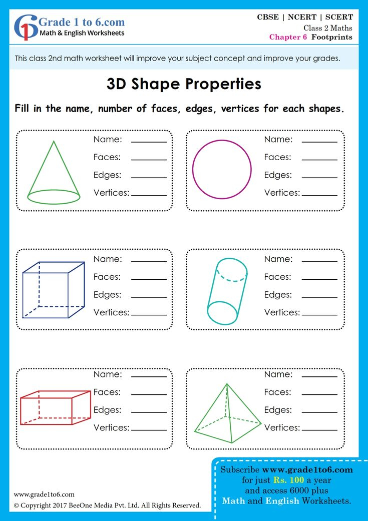 30 3D Shapes Worksheets 2Nd Grade