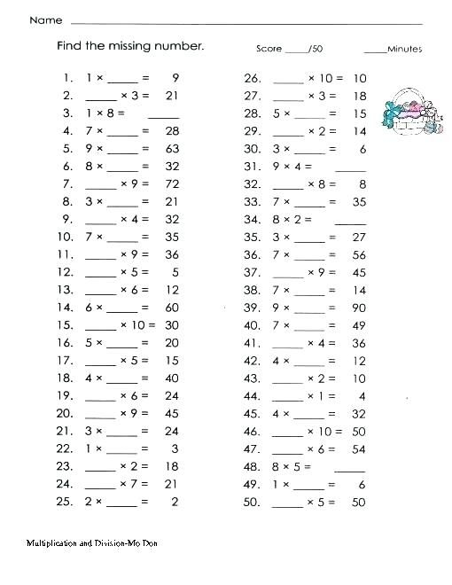 30 4Th Grade Math Worksheets Cbse