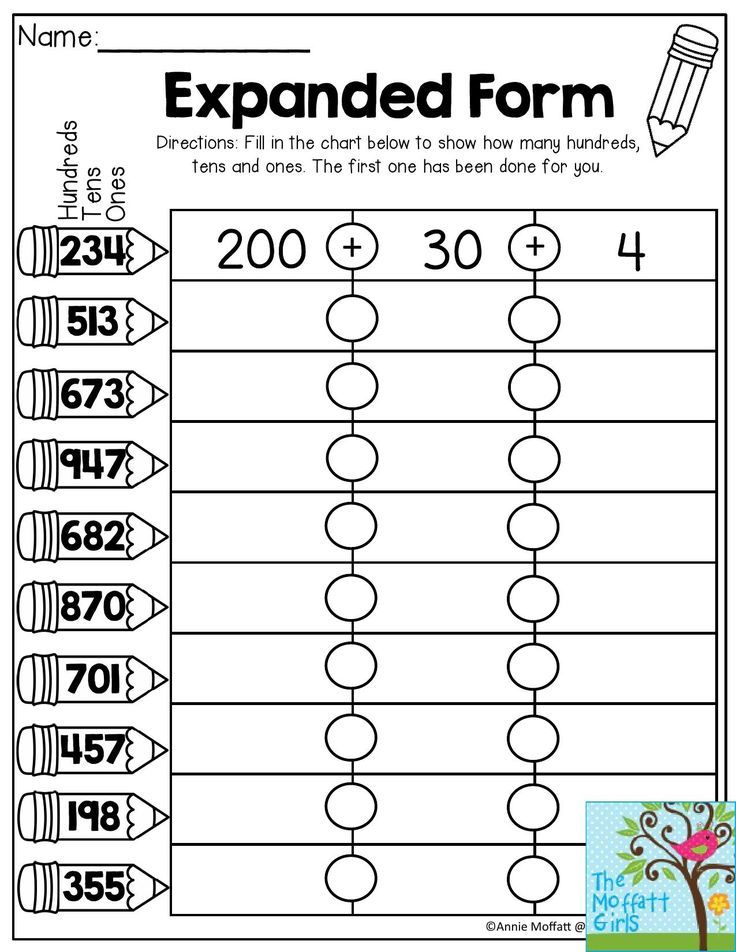 30 Activity Worksheets For 2Nd Grade