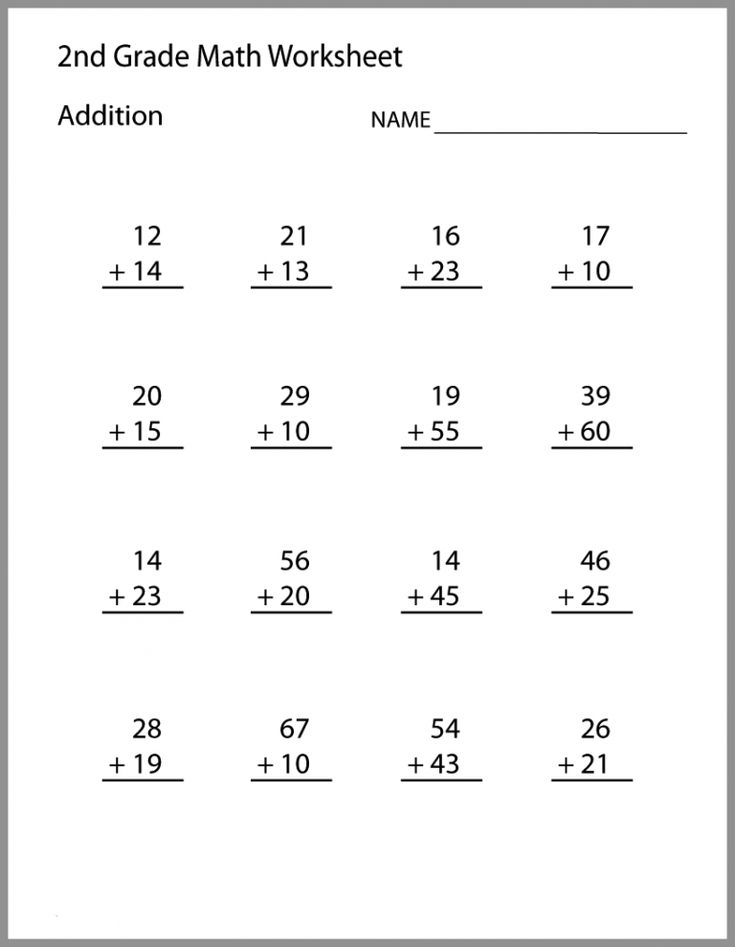 30 Activity Worksheets For 2Nd Grade
