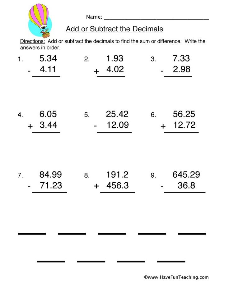 30 Addition And Subtraction Of Whole Numbers Worksheets