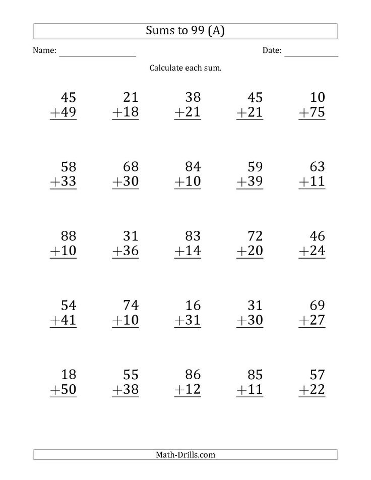 30 Addition And Subtraction Of Whole Numbers Worksheets