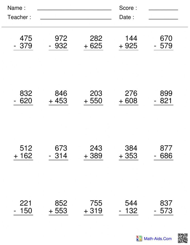 30 Addition And Subtraction Of Whole Numbers Worksheets