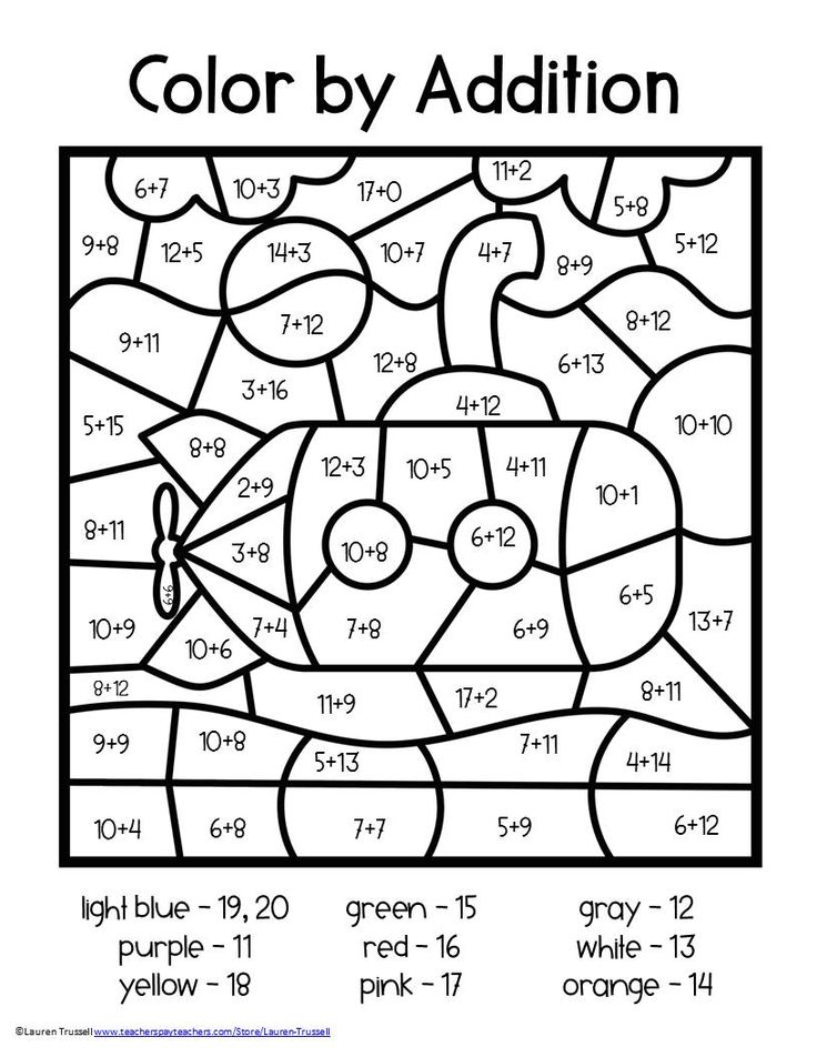 30 Addition Worksheets 2Nd Coloring