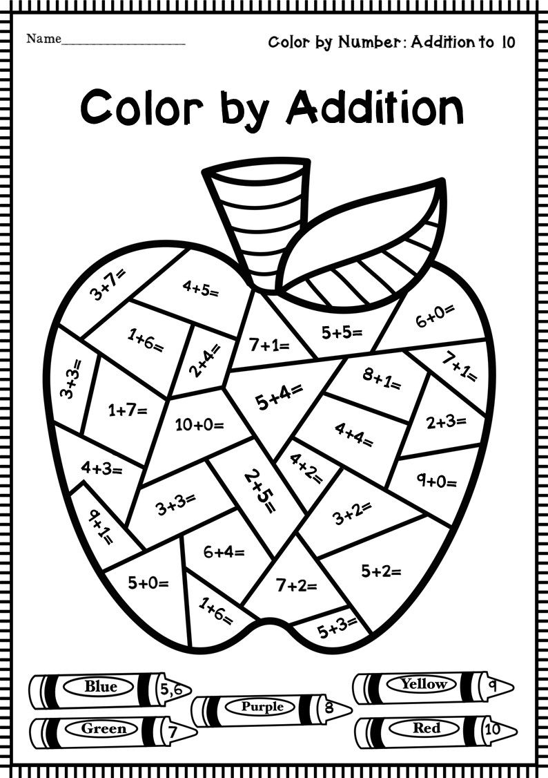 30 Addition Worksheets 2Nd Coloring
